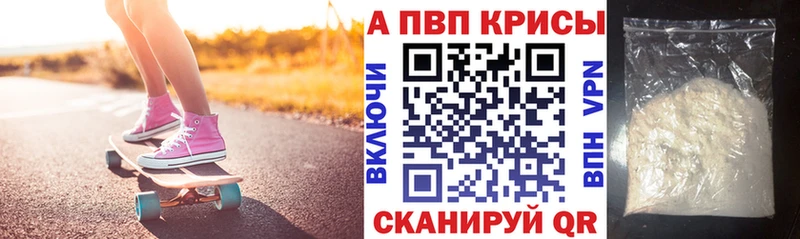 Купить наркотики сайты Макушино СОЛЬ  Псилоцибиновые грибы  Каннабис  КЕТАМИН  МЕФ 
