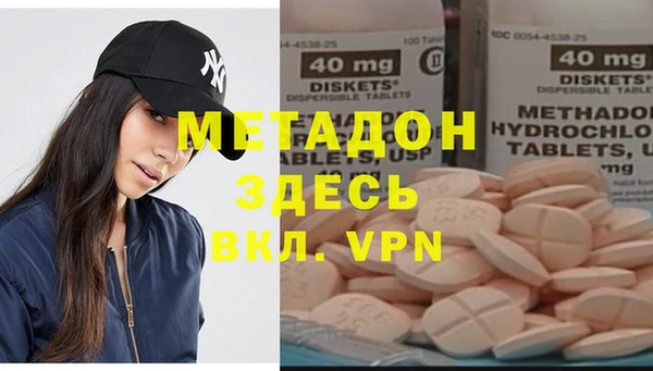 прущий лед Балахна