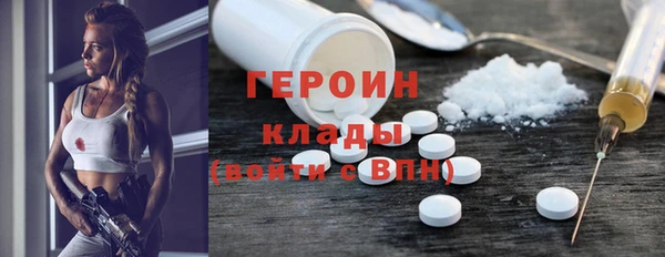 сатива Баксан