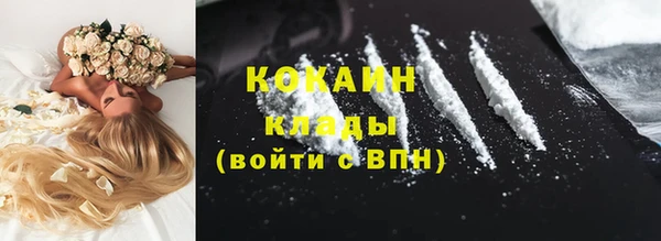 эйфоретик Армянск