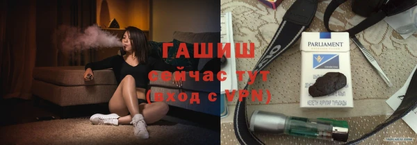 прущий лед Балахна