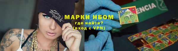 прущий лед Балахна