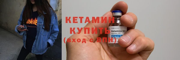гидропоника Арсеньев