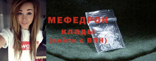 ГАЛЛЮЦИНОГЕННЫЕ ГРИБЫ Балабаново