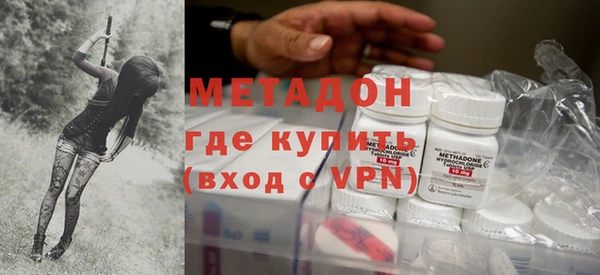 ГАЛЛЮЦИНОГЕННЫЕ ГРИБЫ Балабаново