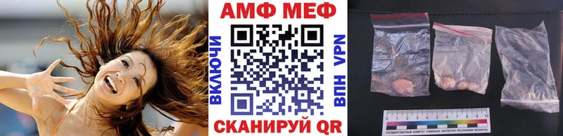 Первитин пудра  сколько стоит  Макушино 