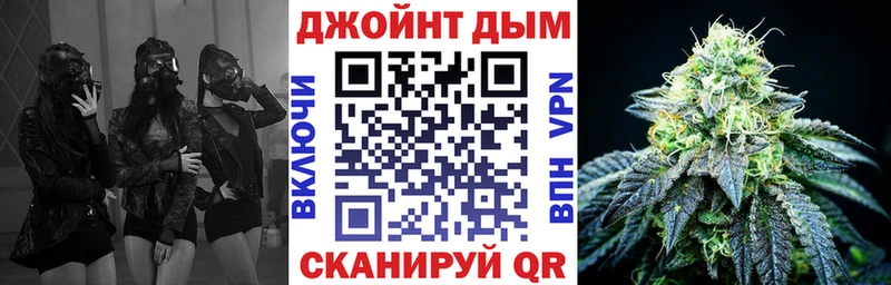 это какой сайт  Макушино  МАРИХУАНА гибрид  наркотики 